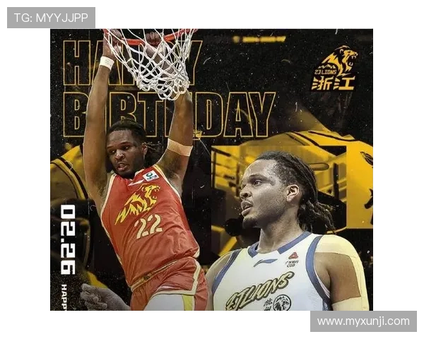 广厦重注册卡尔顿 取消马威中心资格